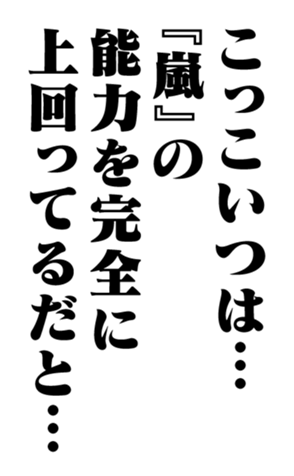 352614310