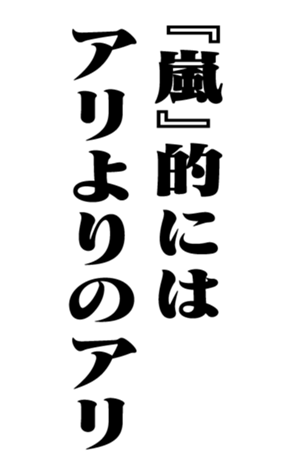 352614312