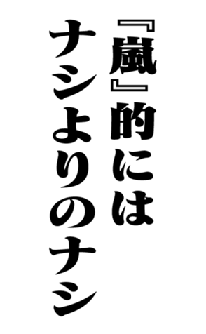 352614313