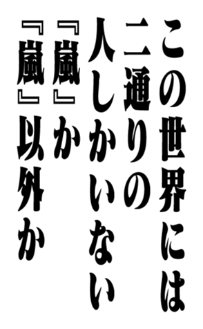 352614314