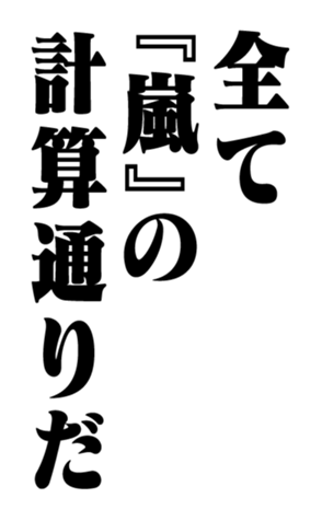 352614315