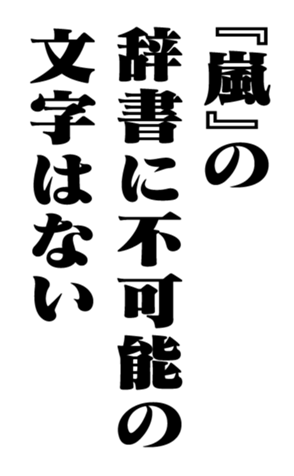 352614316