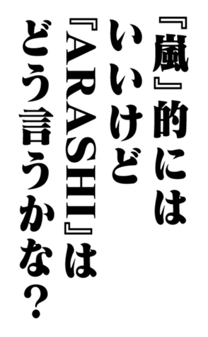 352614317
