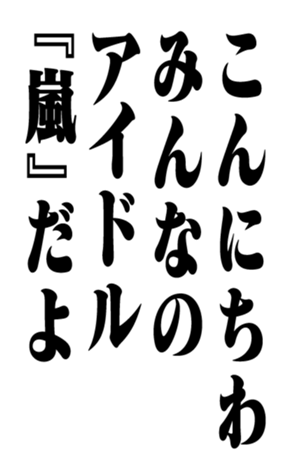 352614319