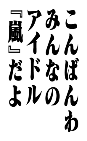 352614320