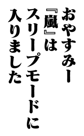 352614321