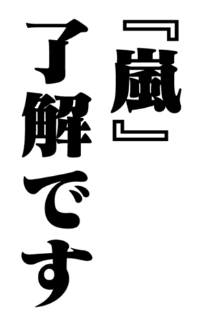 352614322