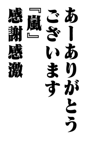 352614323