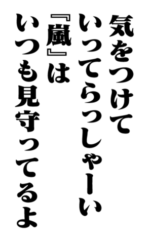 352614327