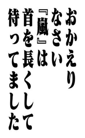 352614329