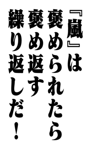 352614330