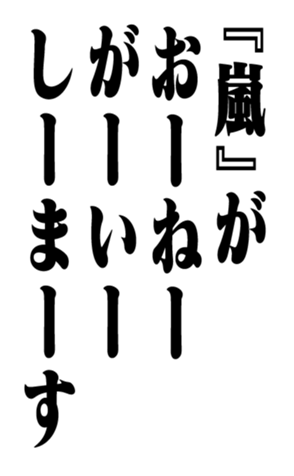 352614331