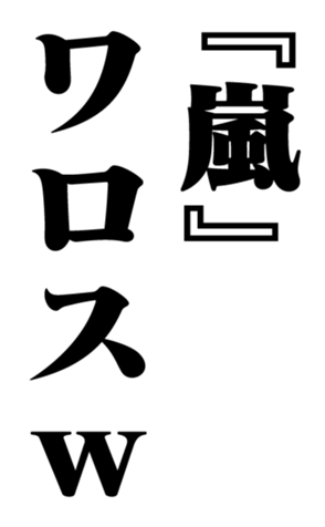 352614332