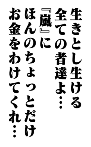 352614335