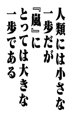 352614337