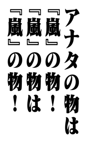 352614338