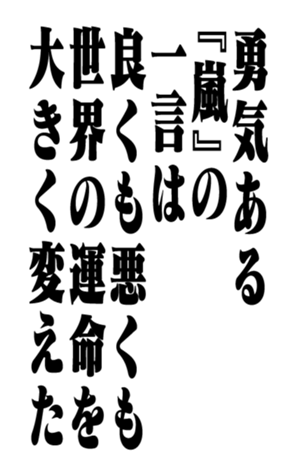 352614339