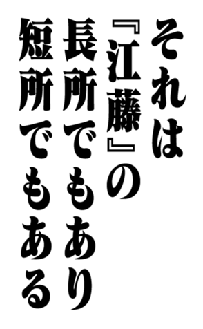 352614342