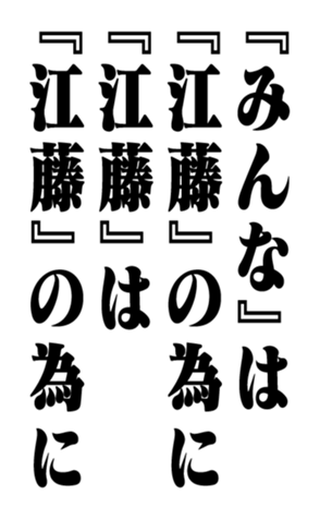 352614345