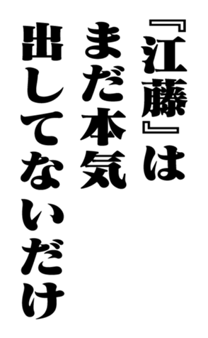 352614346