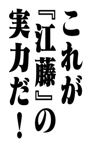 352614347