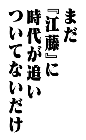 352614348