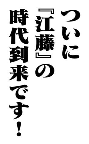 352614349