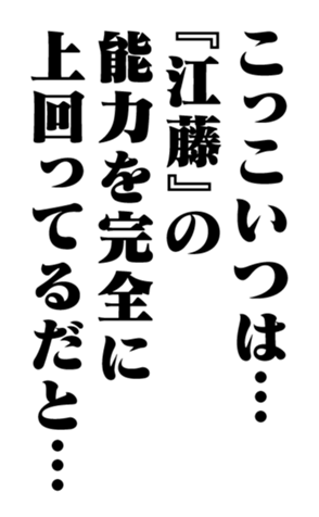 352614350