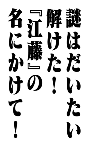 352614351