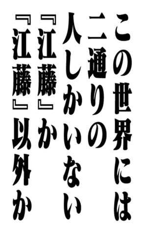 352614354