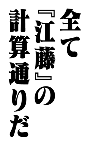 352614355