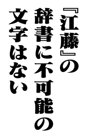 352614356