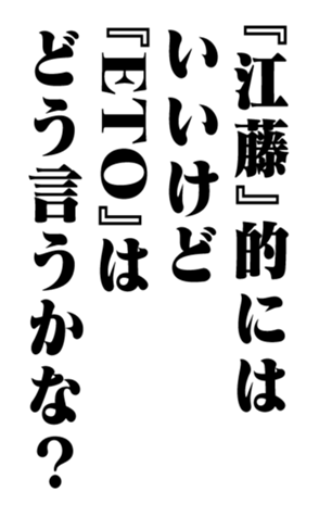 352614357