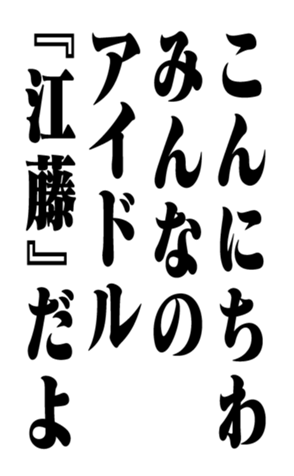 352614359