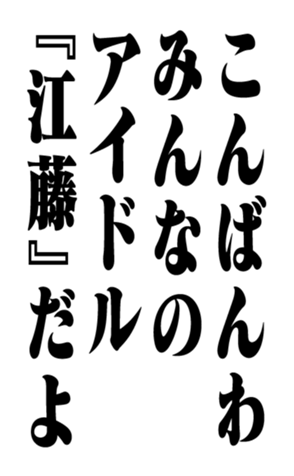352614360