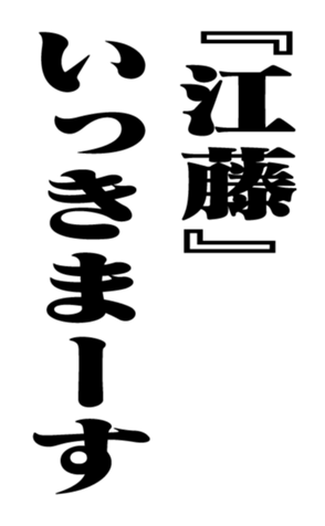 352614366
