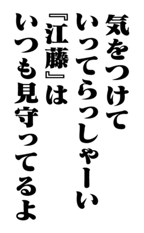 352614367
