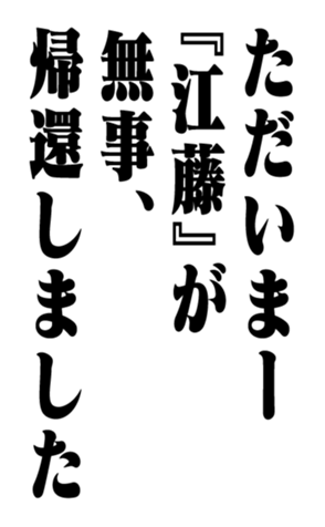 352614368