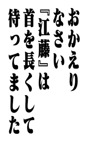 352614369