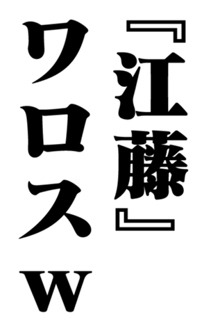 352614372