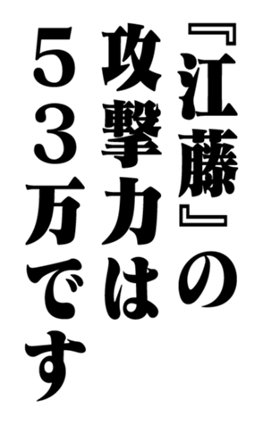 352614374