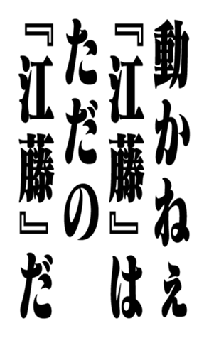 352614376