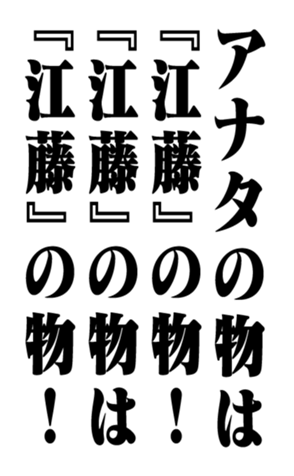352614378
