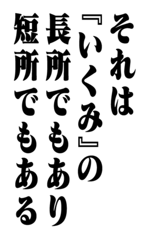 352614382
