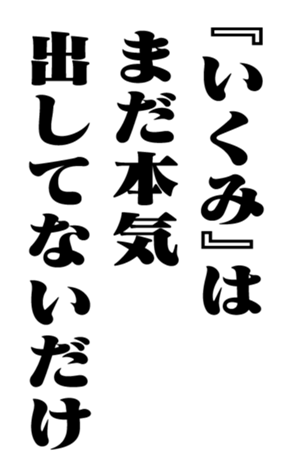 352614386