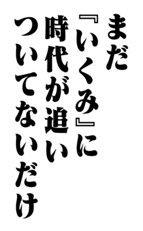 352614388