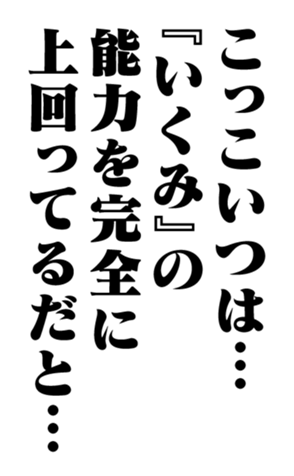 352614390