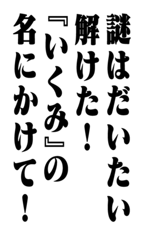 352614391