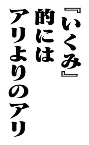352614392