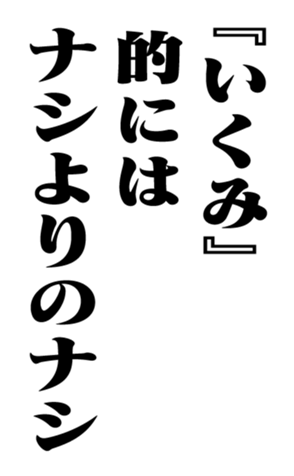 352614393